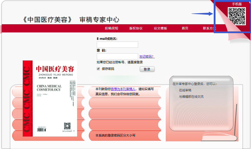 流程1.png