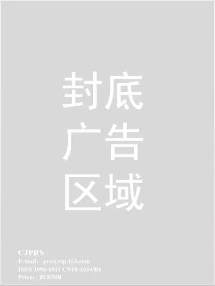 封底.jpg