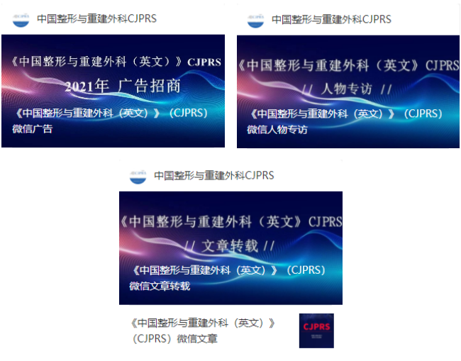 英文微信.png