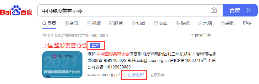 封面.png