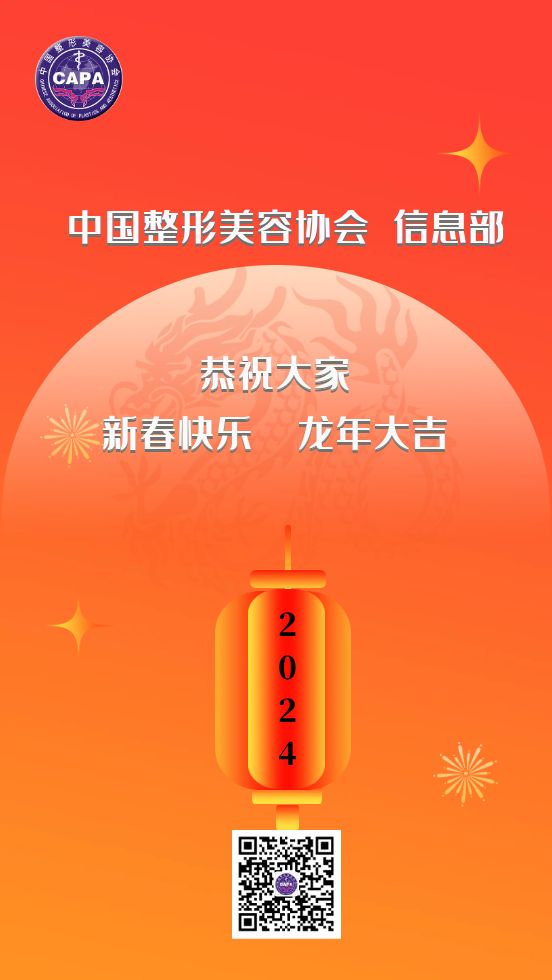 协会.jpg