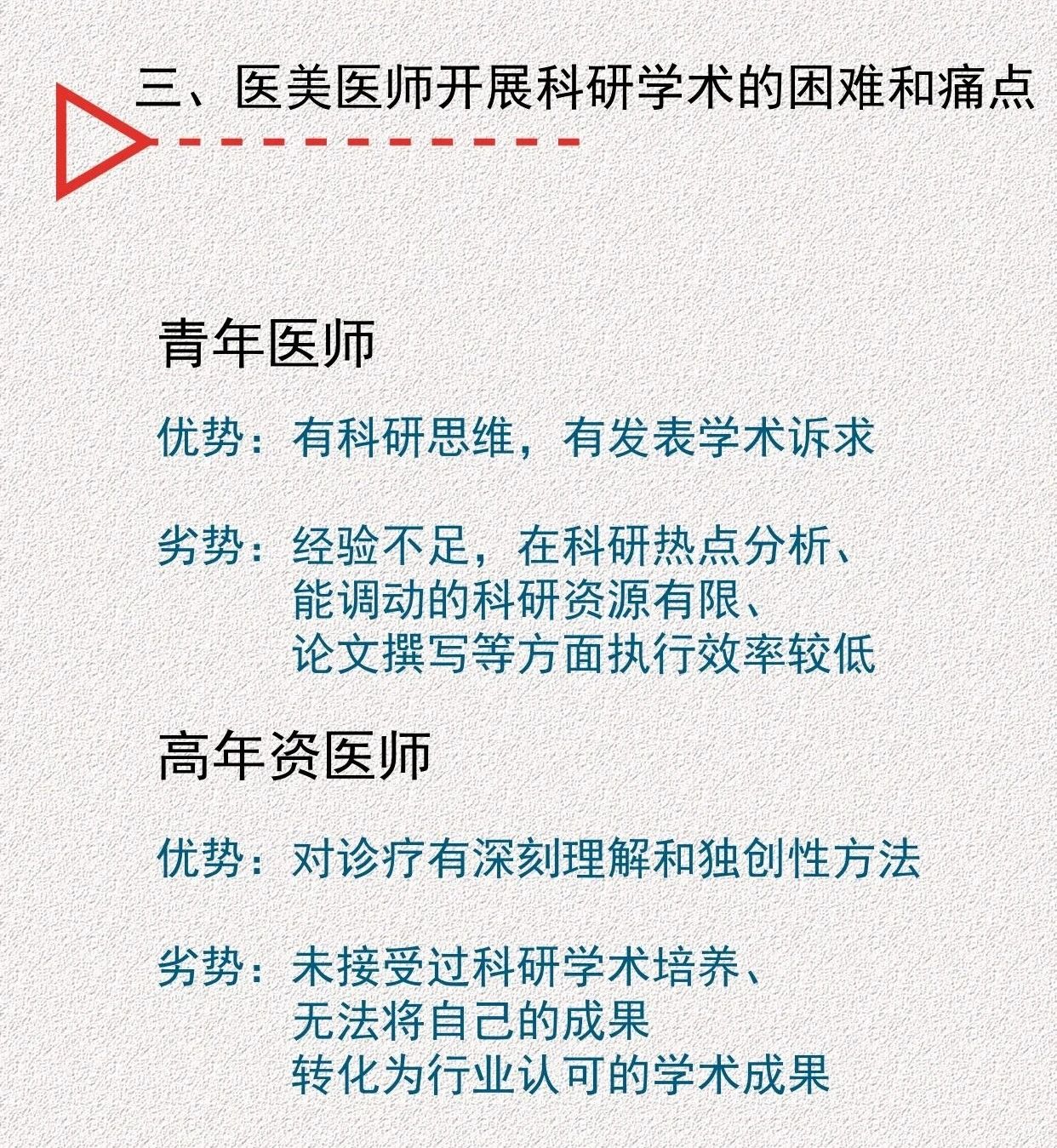 图4.jpg