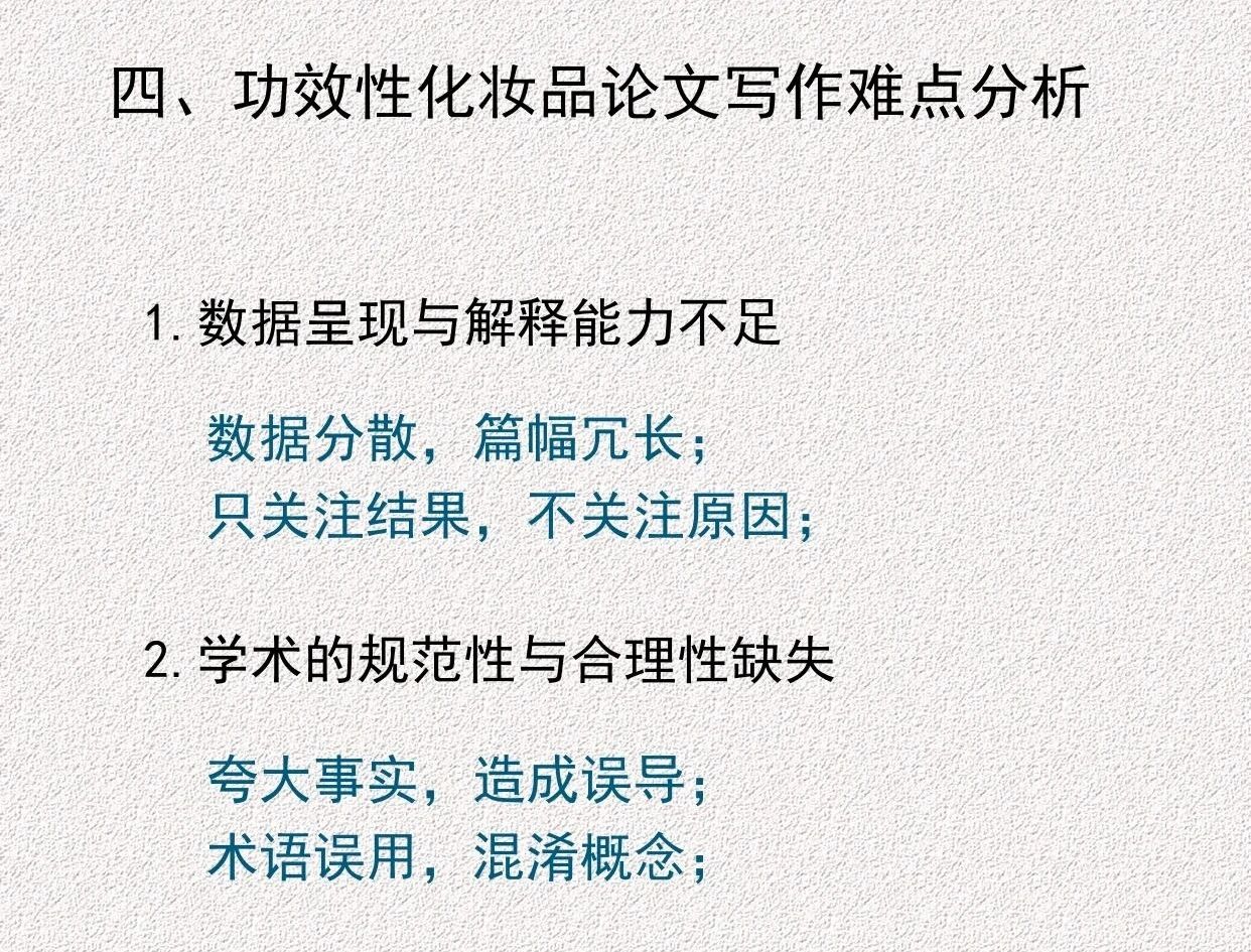 图4.jpg